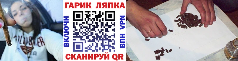 цены наркотик  Курчатов  ГАШИШ VHQ 