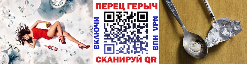цена   Курчатов  ГЕРОИН Афган 