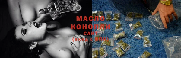 кокаин VHQ Абаза