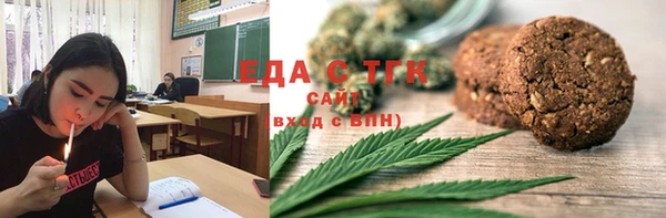 кокаин VHQ Абаза
