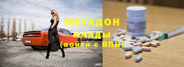 МДПВ Алексеевка