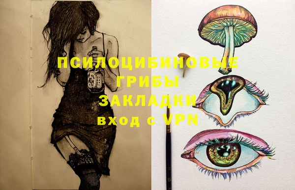 марихуана Абинск