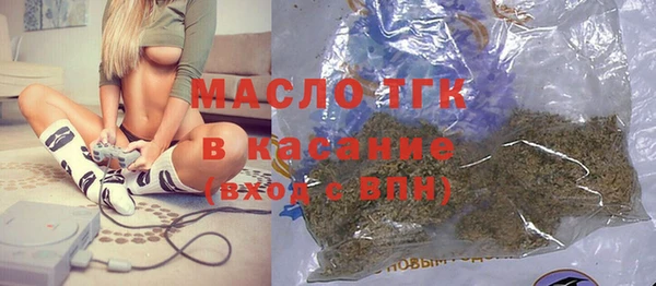 кокаин VHQ Абаза