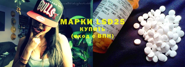 марихуана Абинск