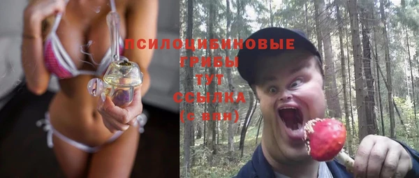 кокаин VHQ Абаза