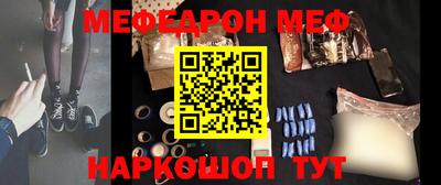 дмт Кимры
