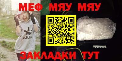 дмт Кимры