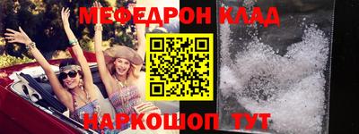 дмт Кимры