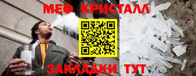 дмт Кимры