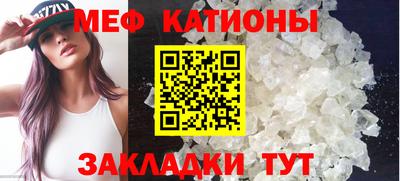 кокаин премиум Комсомольск-на-Амуре