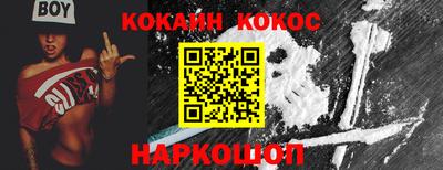 амфетамин Кингисепп