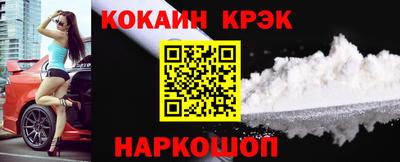 apvp Конаково