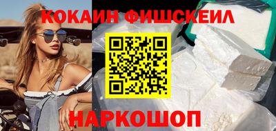 apvp Конаково