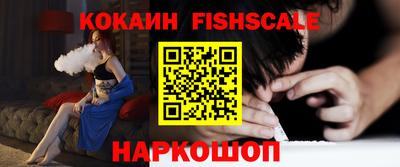 амфетамин Кингисепп