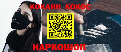 амфетамин Кингисепп
