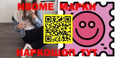 apvp Конаково