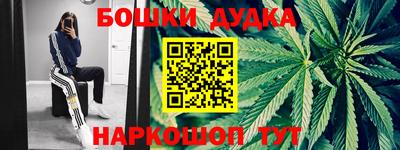 амф Коммунар