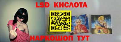 амфетамин Кингисепп