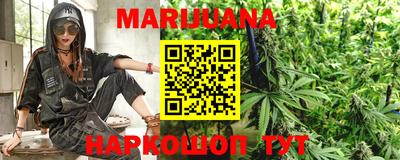 амфетамин Кингисепп
