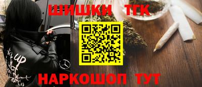амфетамин Кингисепп