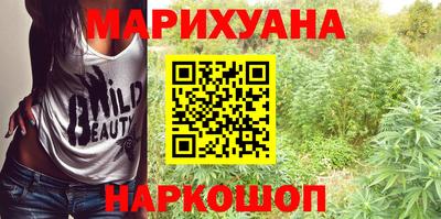 кокаин премиум Комсомольск-на-Амуре
