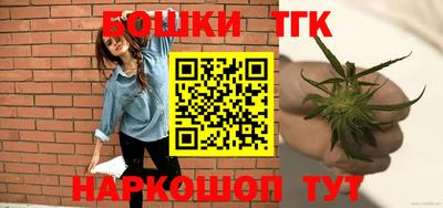 первитин Кинель