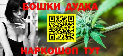 дмт Кимры