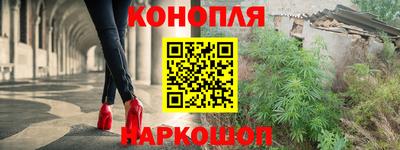 первитин Кинель