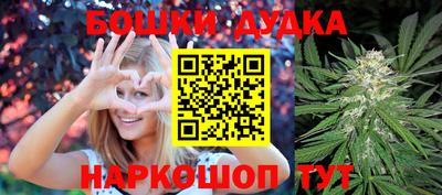 apvp Конаково