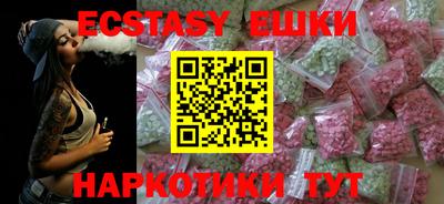 амфетамин Кингисепп