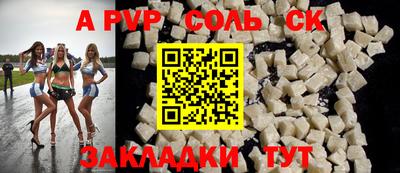 дмт Кимры