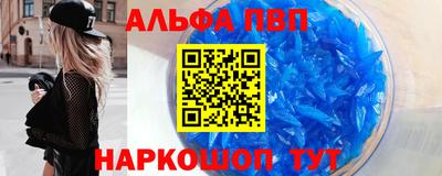 дмт Кимры
