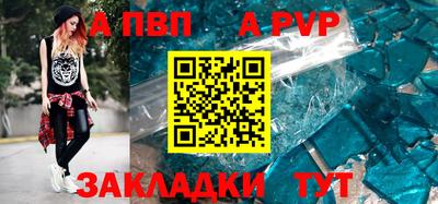 кокаин премиум Комсомольск-на-Амуре