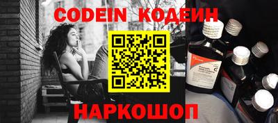 амфетамин Кингисепп
