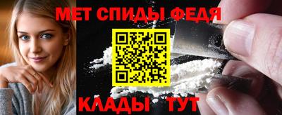 амф Коммунар