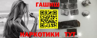 амф Коммунар