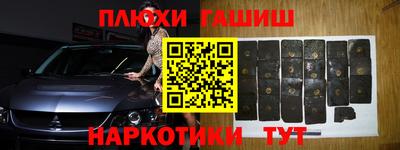 дмт Кимры