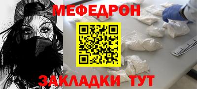 дмт Кимры