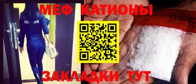 кокаин премиум Комсомольск-на-Амуре