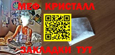 амфетамин Кингисепп