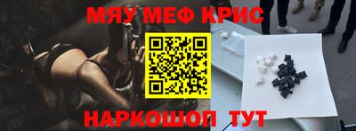 дмт Кимры