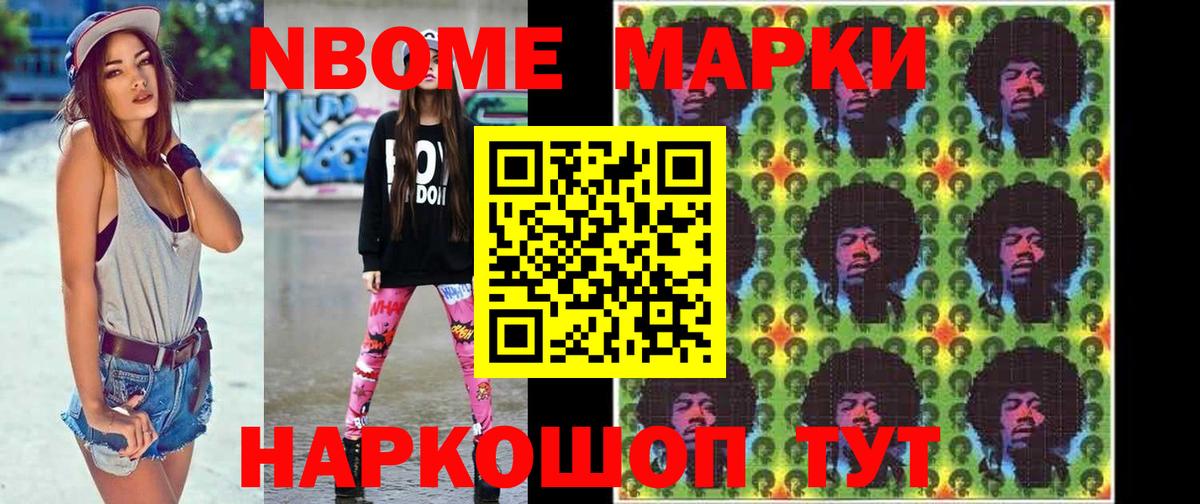 LSD-25 экстази ecstasy  ЛСД экстази ecstasy  Курчатов  Вход с VPN 